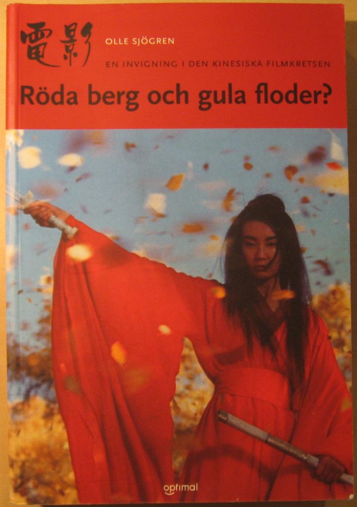 Röda berg och gula floder... | Sjögren Olle | 70 SEK
