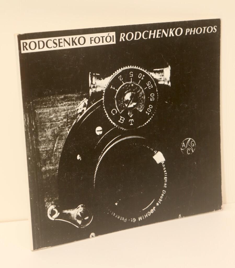 Rodcsenko fot&oacute;i - Rodchenko photos : 1988. j&uacute;lius 28 - augusztus 28., Ernst Muzeum, Budapest