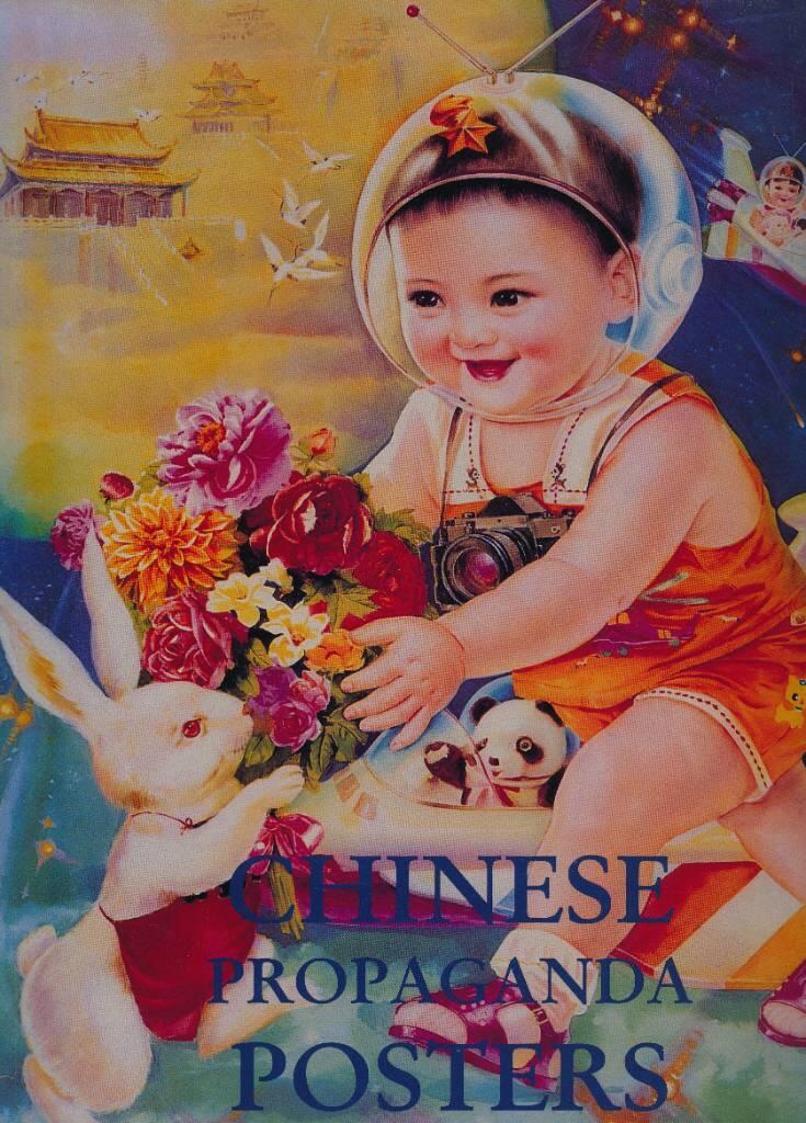 Chinese propaganda posters - from revolution to modernization