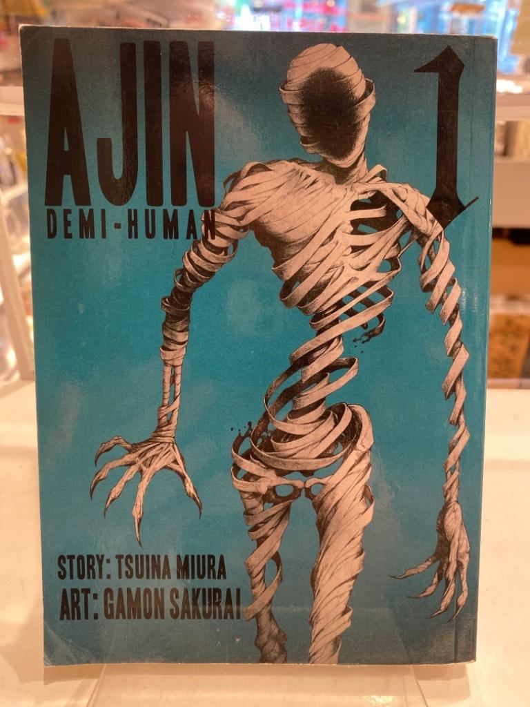 Ajin