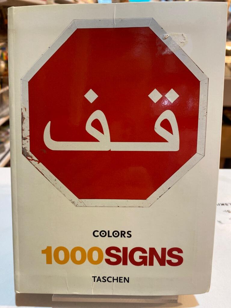 1000 signs