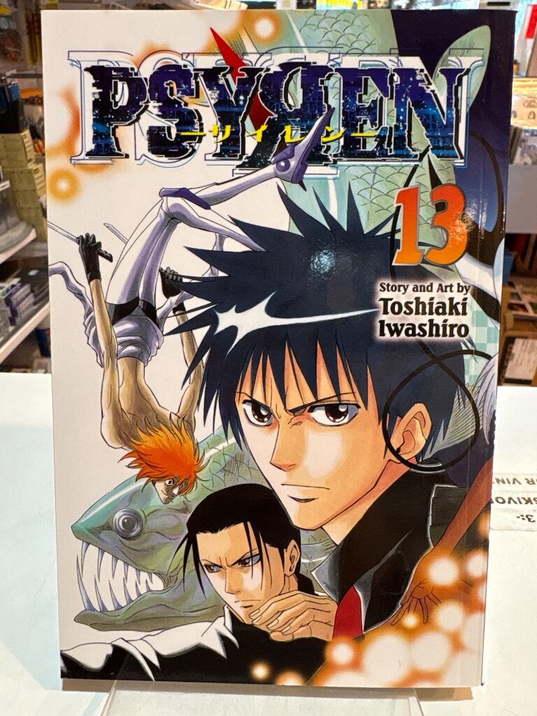 Psyren