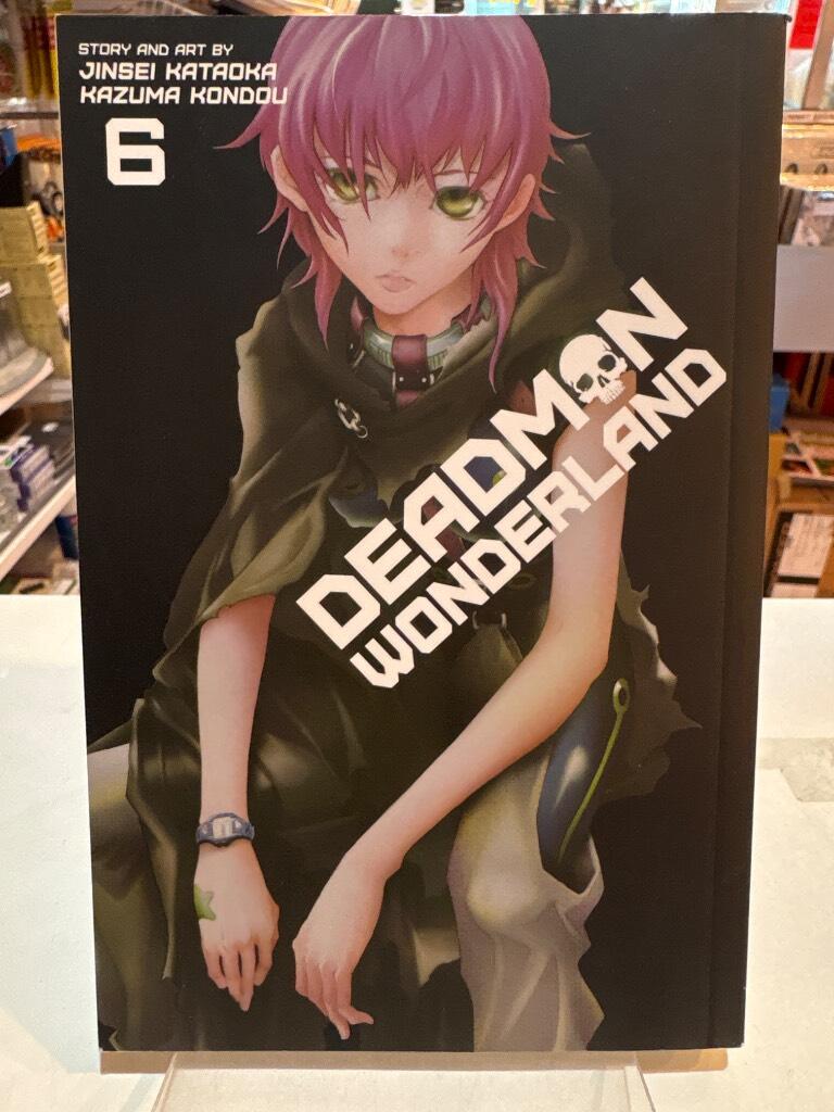 Deadman wonderland