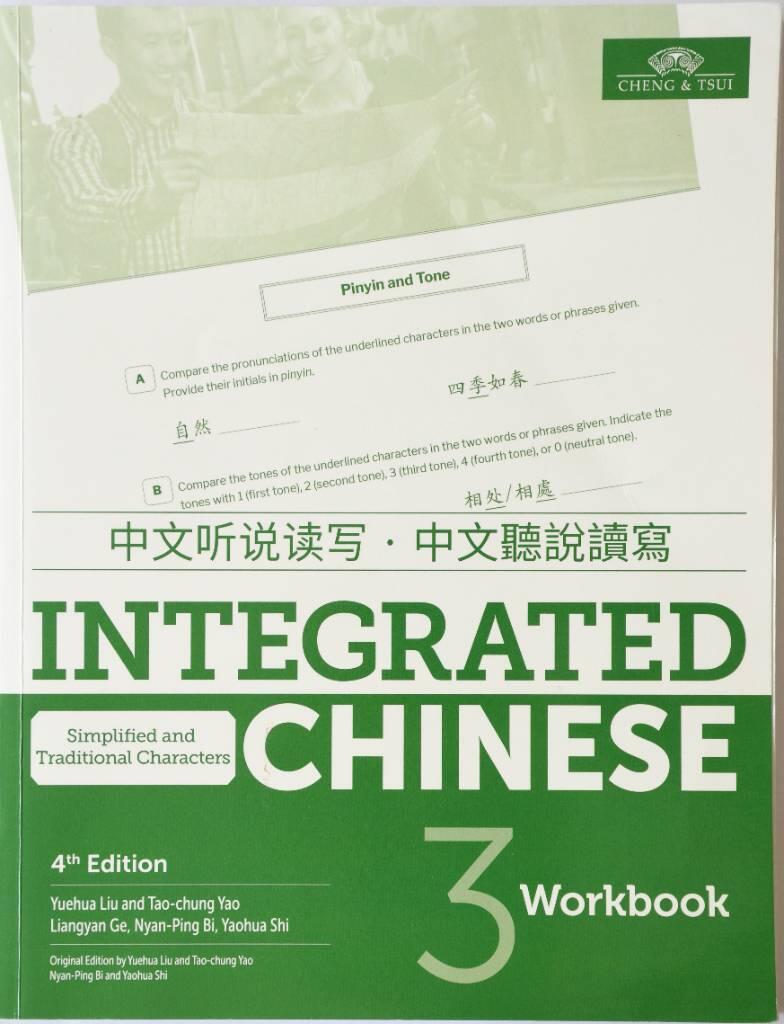 Integrated Chinese