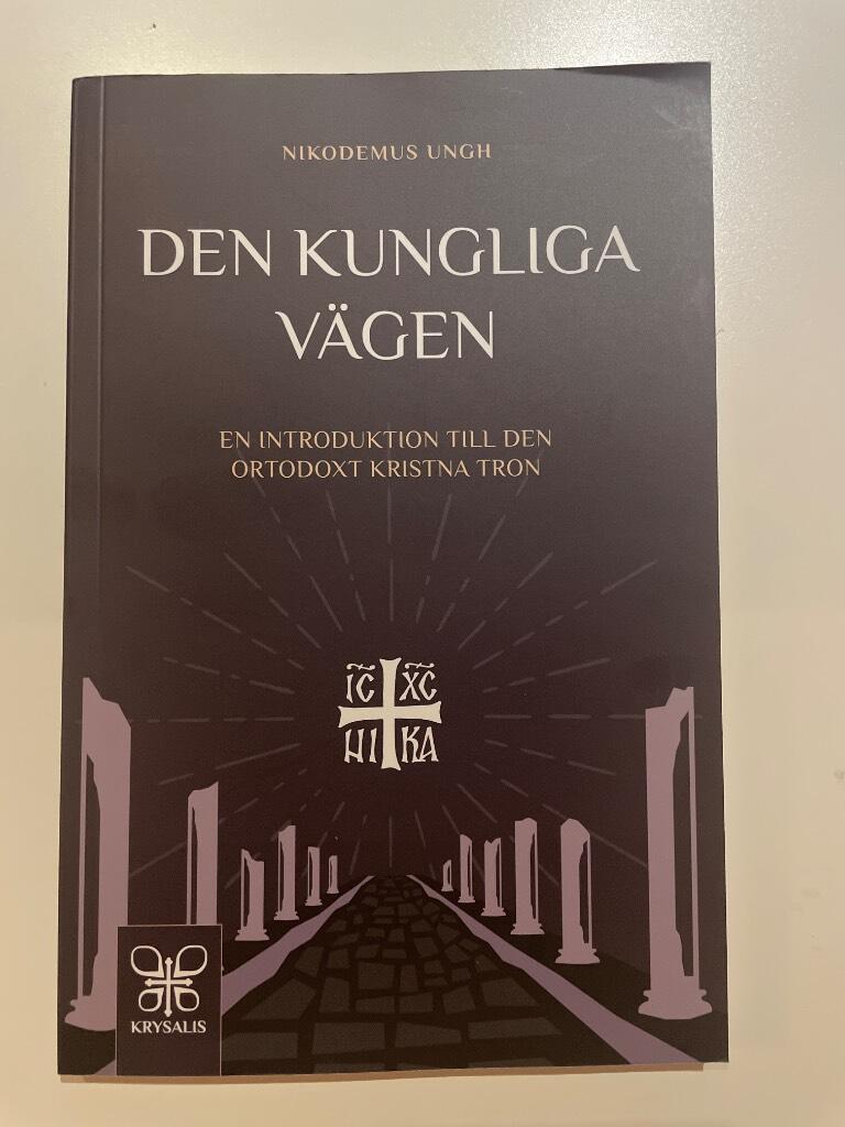 Den kungliga v&auml;gen