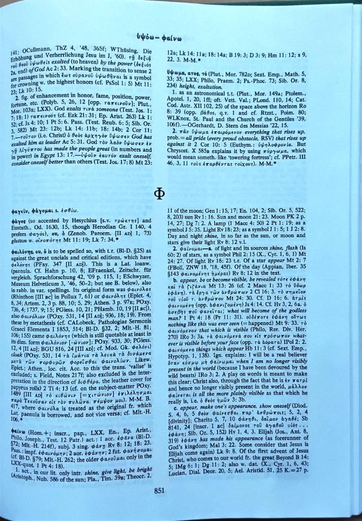 A Greek-English lexicon of the New Testament and other early Christian literature