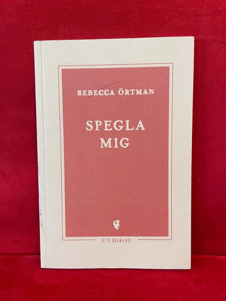 Spegla mig