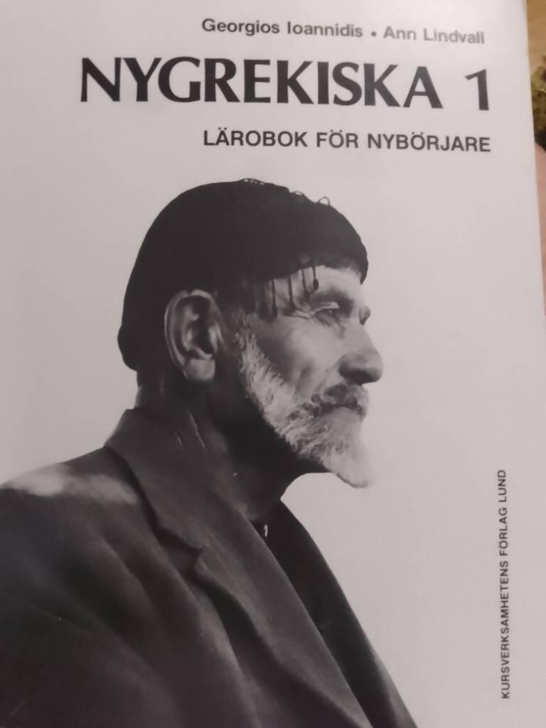 Nygrekiska