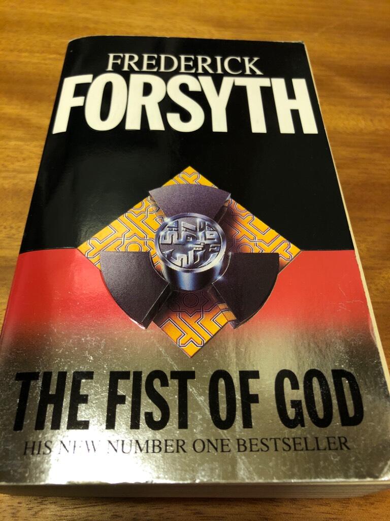 The fist of God