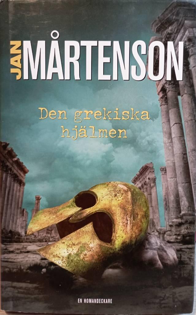 Den grekiska hj&auml;lmen : en Homandeckare