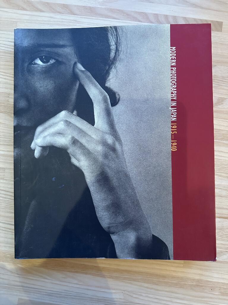 Modern photography in Japan, 1915-1940 - Nihon kindai shashin