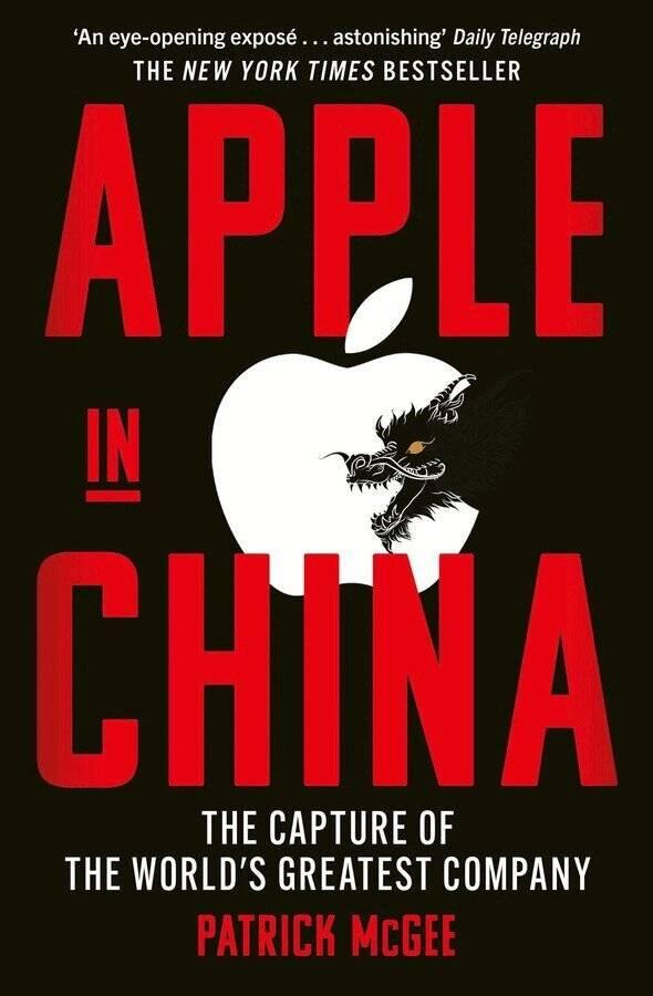 Apple in China