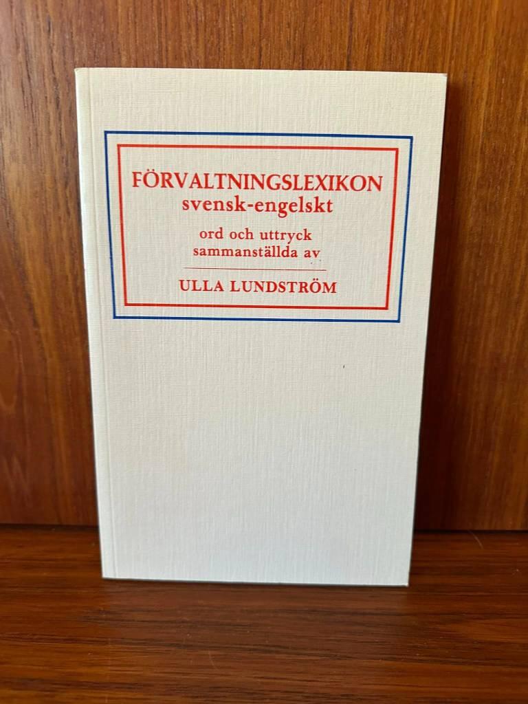 F&ouml;rvaltningslexikon svensk-engelskt