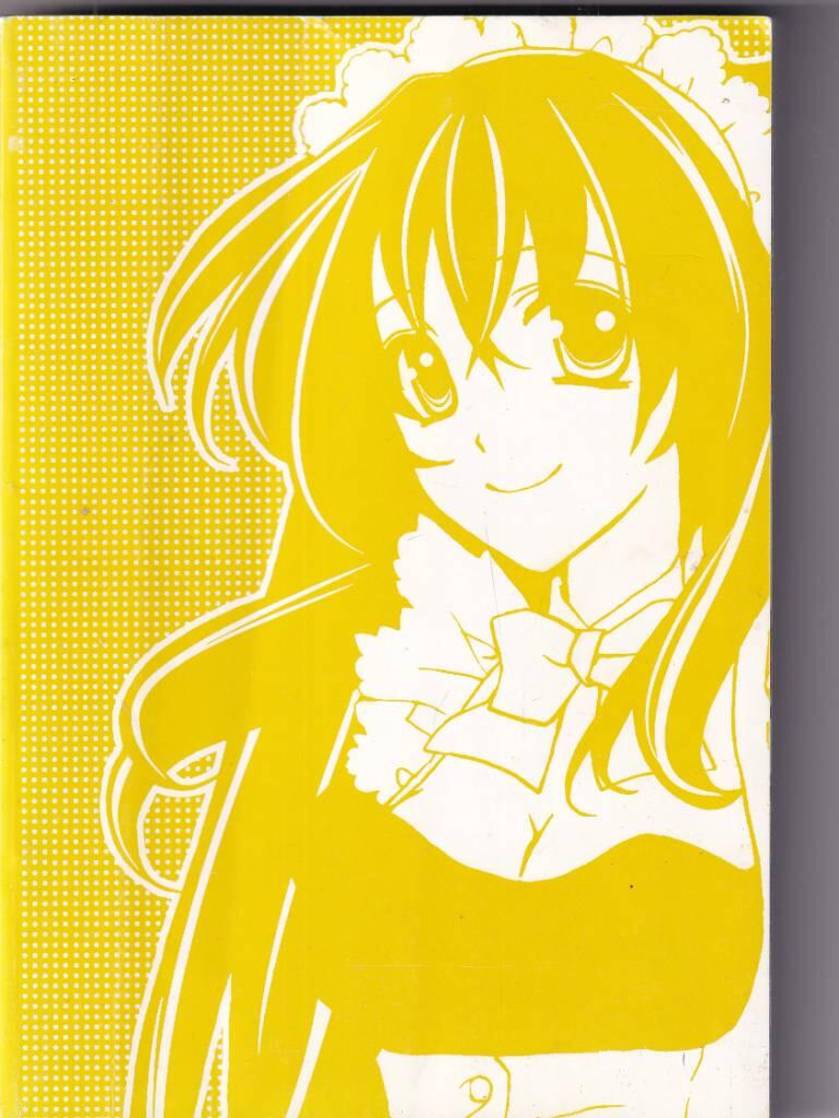 The otaku encyclopedia - an insider's guide to the subculture of cool Japan