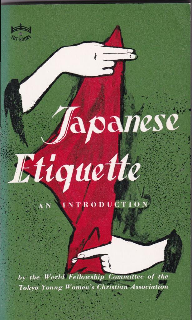 Japanese etiquette - an introduction
