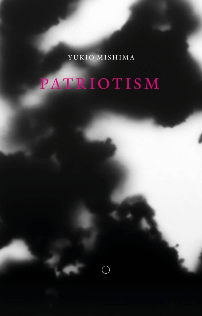 Patriotism