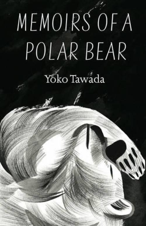Memoirs of a polar bear