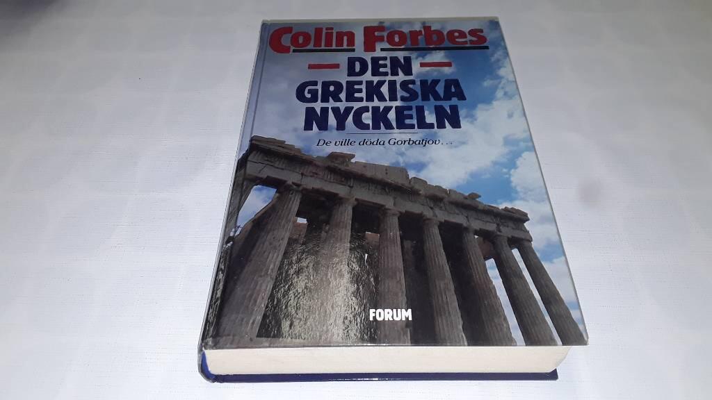 Den grekiska nyckeln