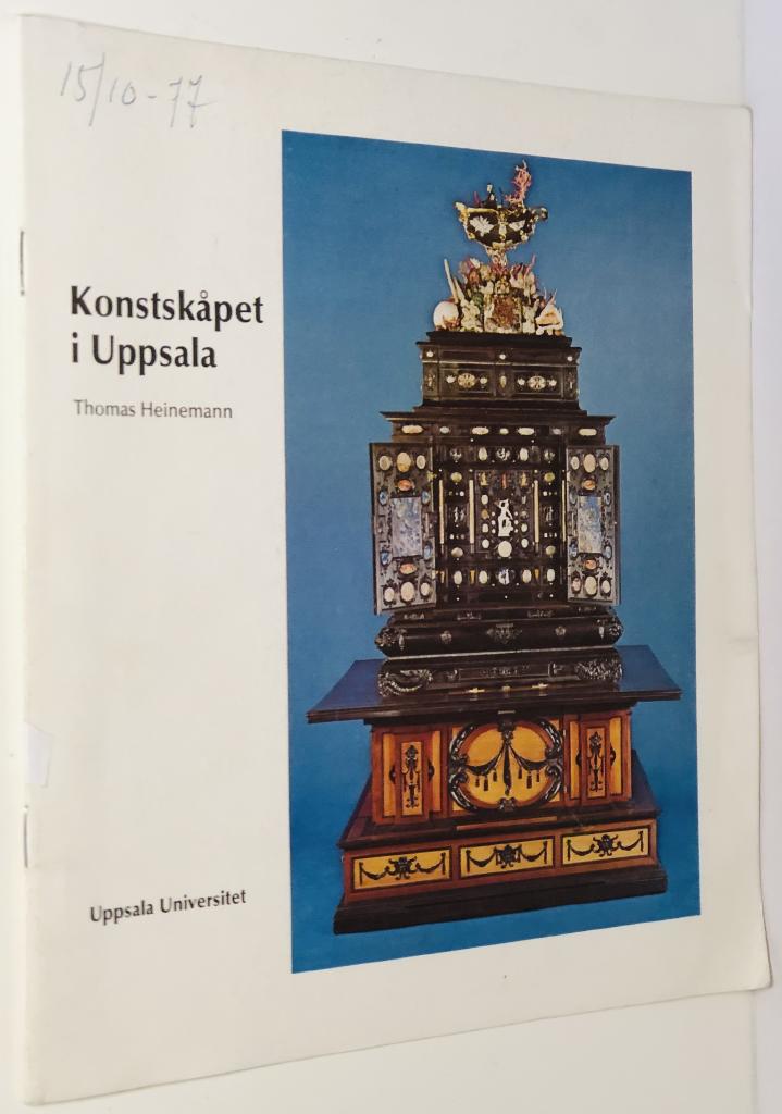 Konstsk&aring;pet i Uppsala