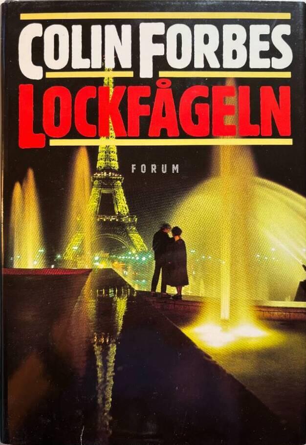 Lockf&aring;geln