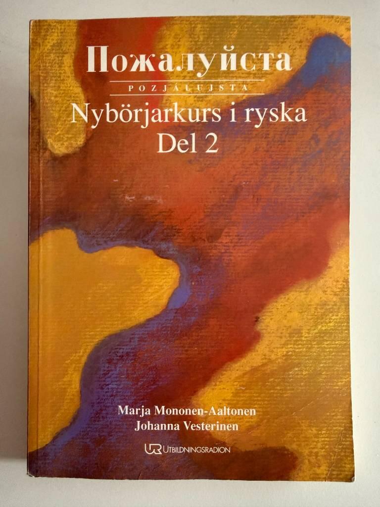 Požalujsta