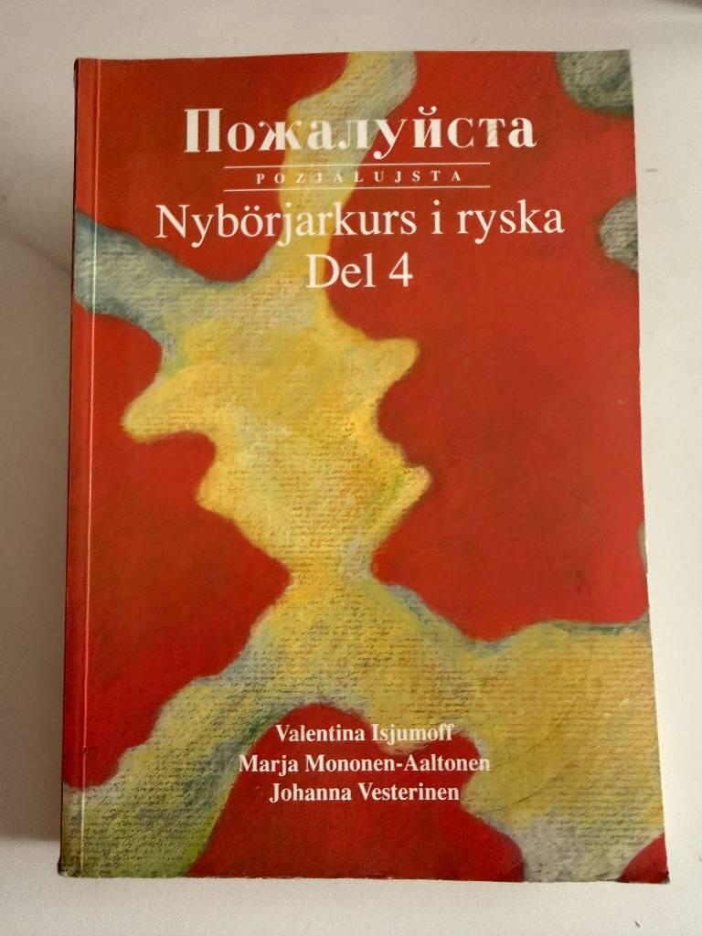 Požalujsta