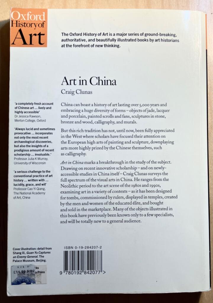 Art in China