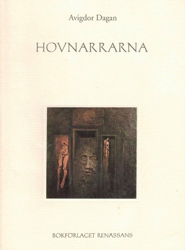 Hovnarrarna