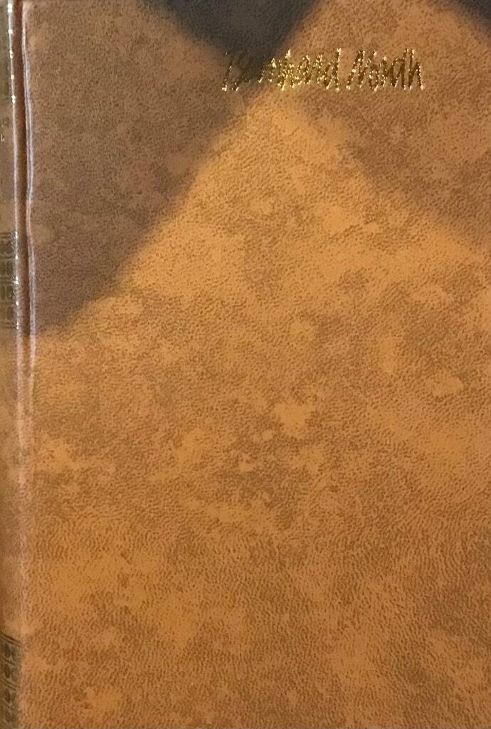 Og&auml;rningsm&auml;n