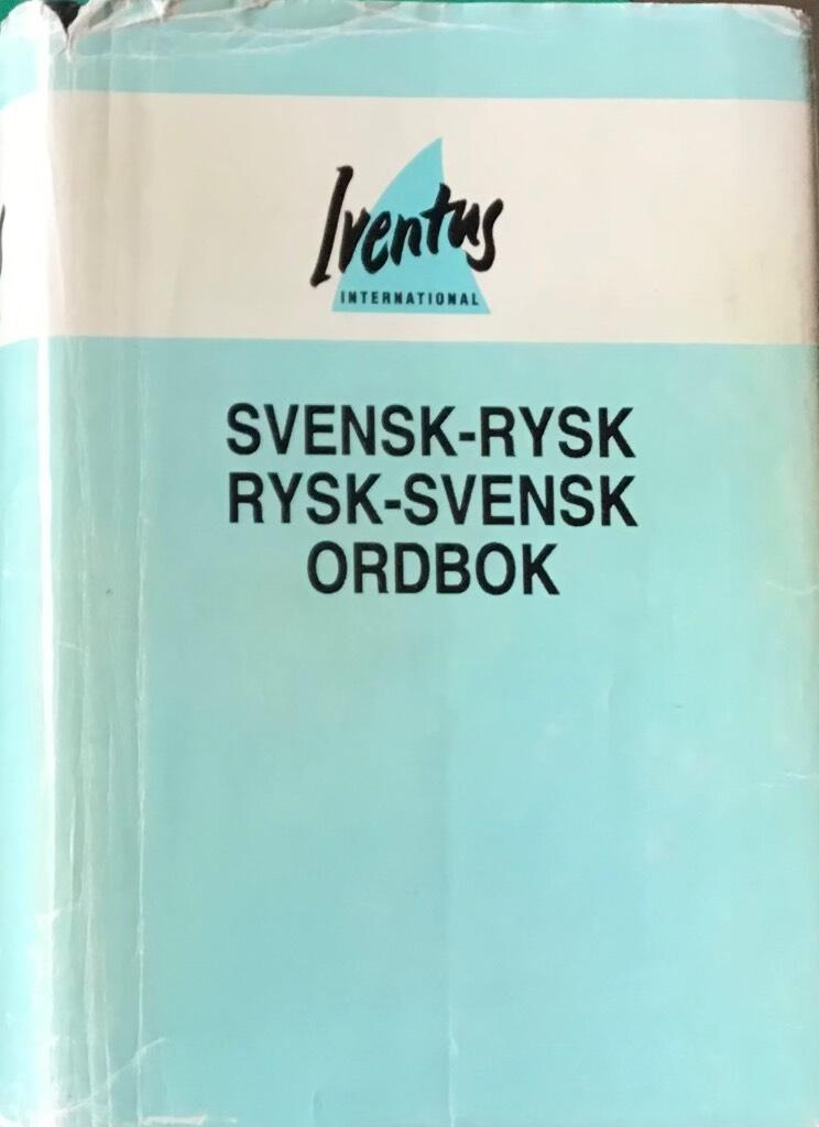 Švedsko-russkij i russko-švedskij slovarʹ