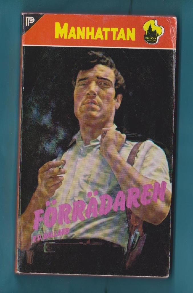 F&ouml;rr&auml;daren