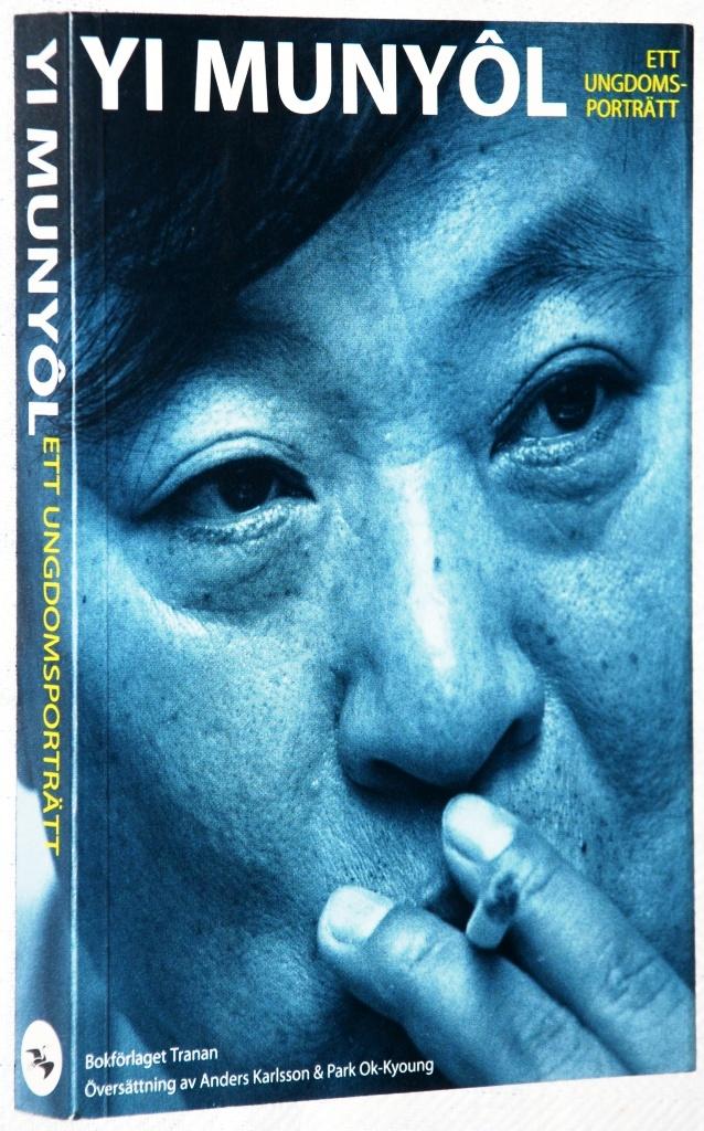 Ett ungdomsportr&auml;tt