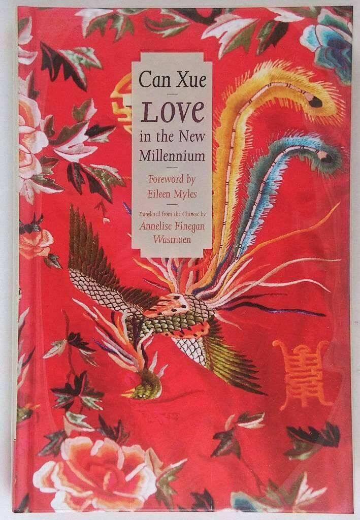 Love in the new millennium