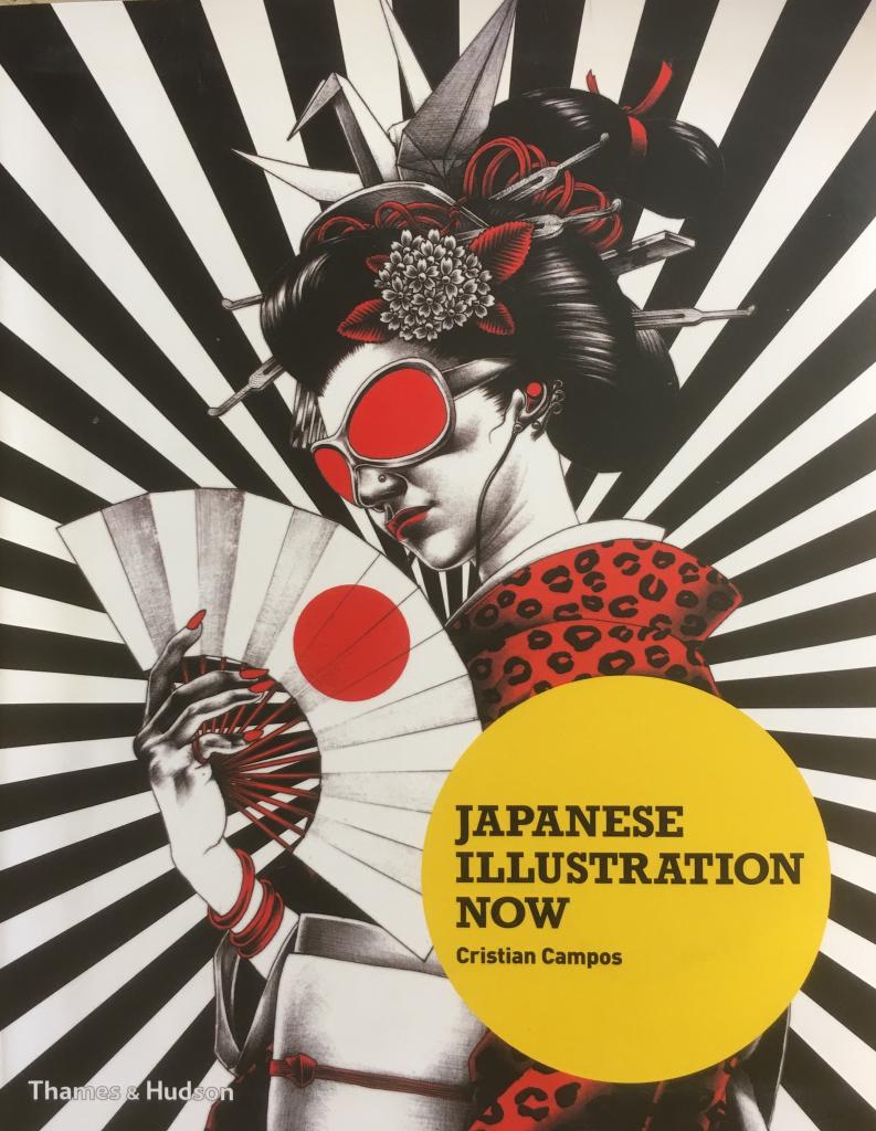 Japanese illustration now