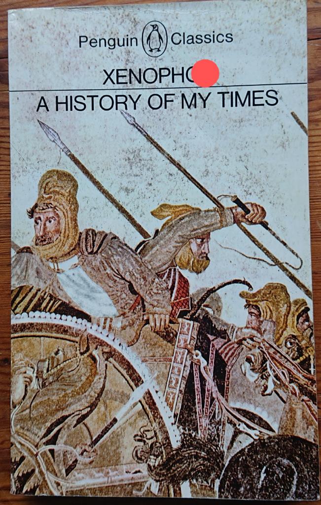 A history of my times