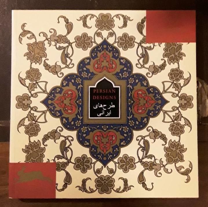 Persian designs = Persische Designs