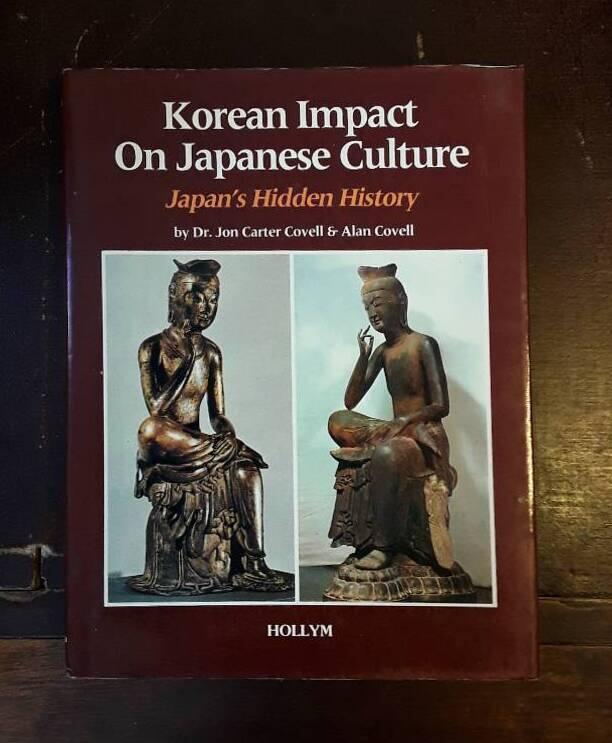 Korean impact on Japanese culture - Japan's hidden history