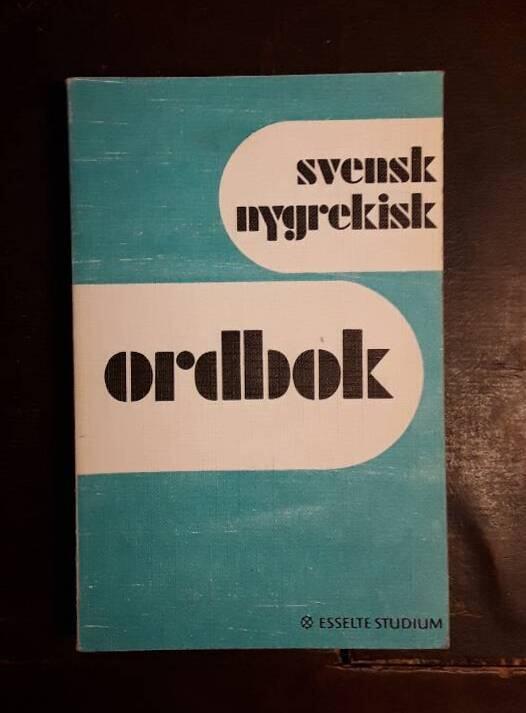 Svensk-nygrekisk ordbok