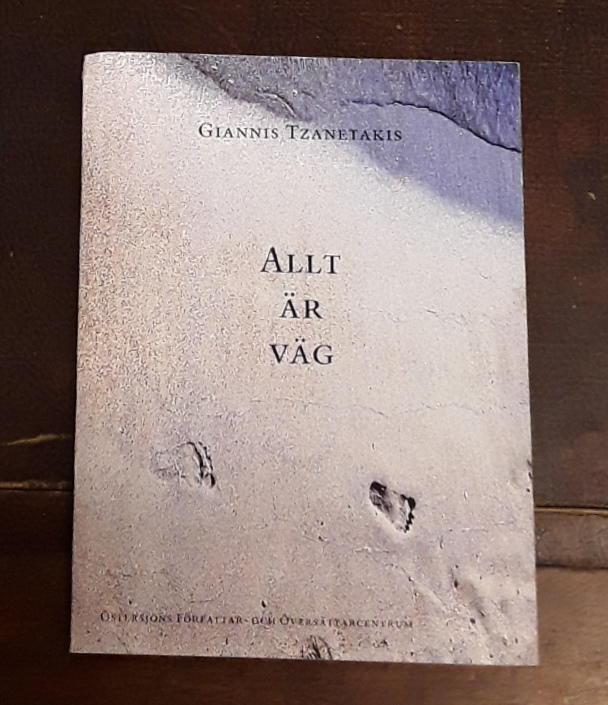 Allt &auml;r v&auml;g - dikter