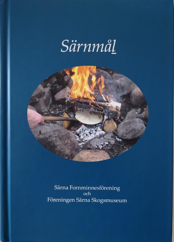S&auml;rnm&aring;l̲