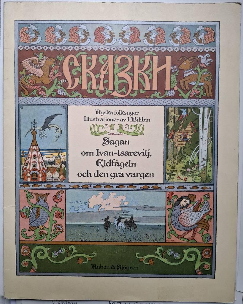 Ryska folksagor