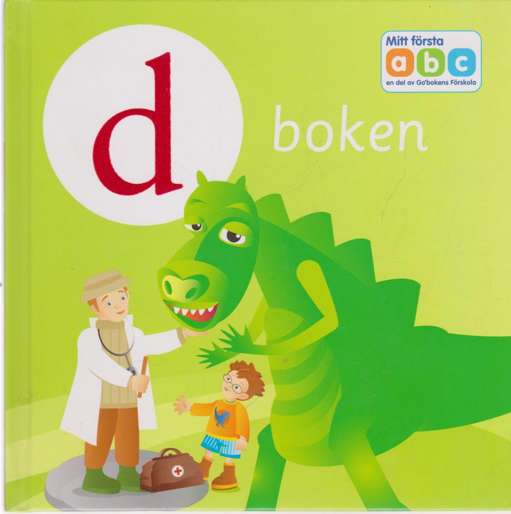 D-boken