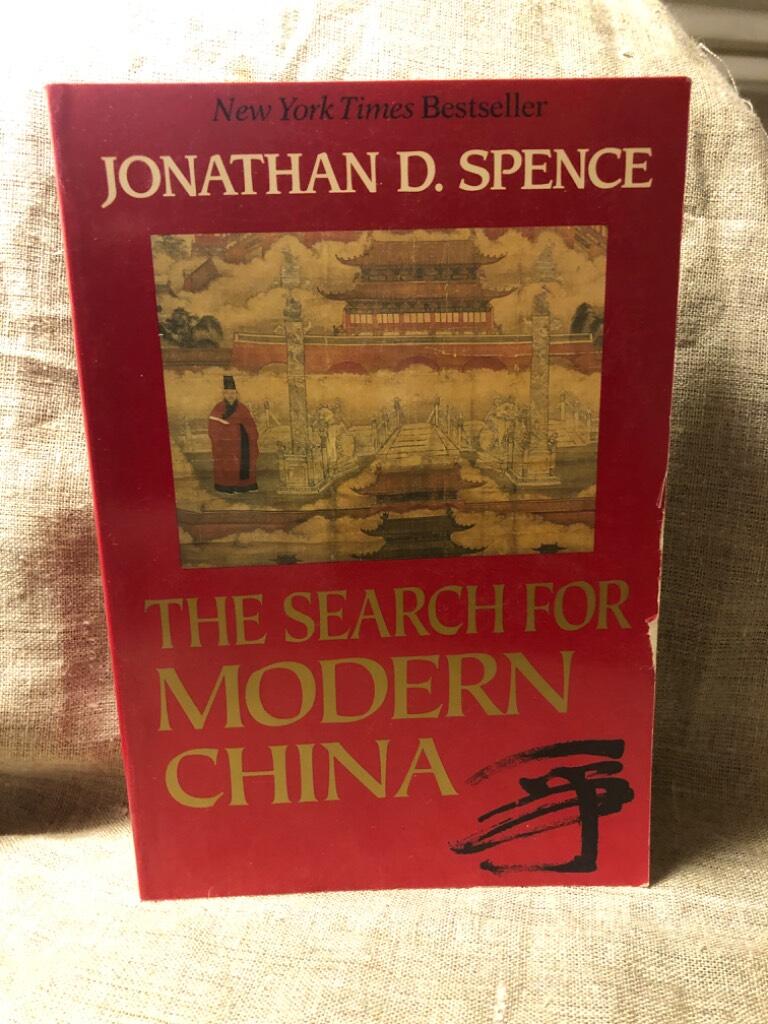 The search for modern China