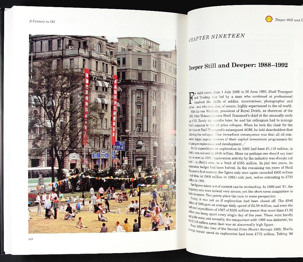 A century in oil - the "Shell" Transport and Trading Company 1897-1997