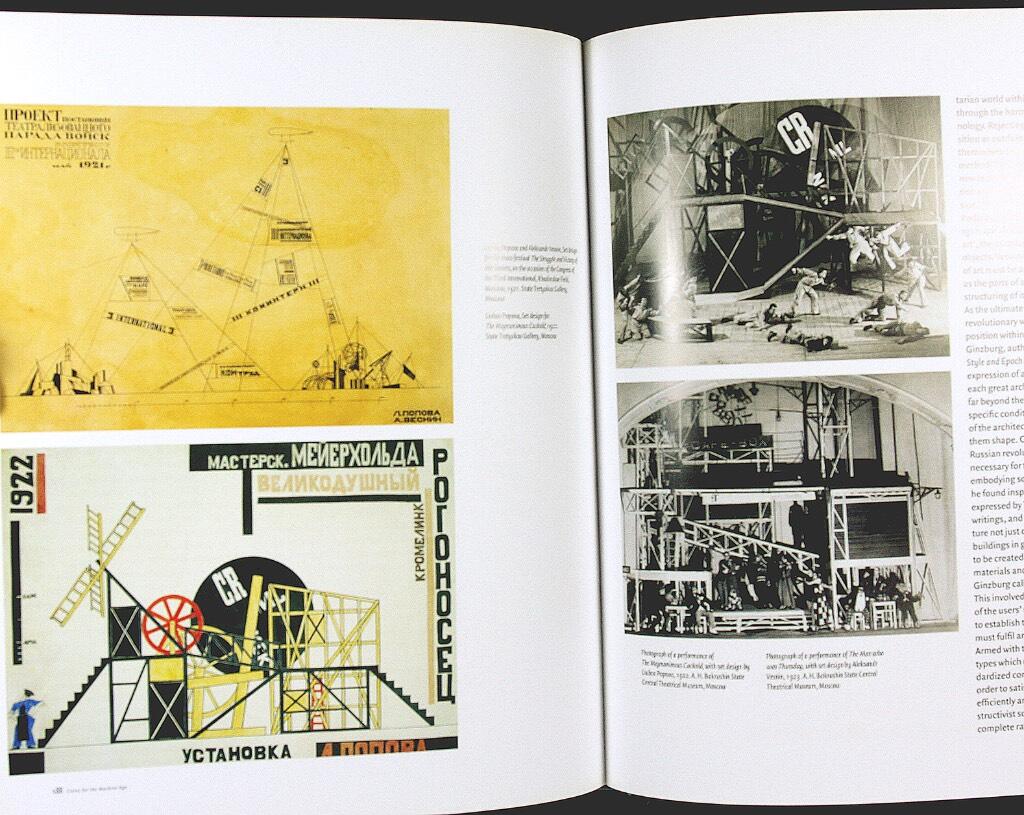 Ideal cities : utopianism and the (un)built environment