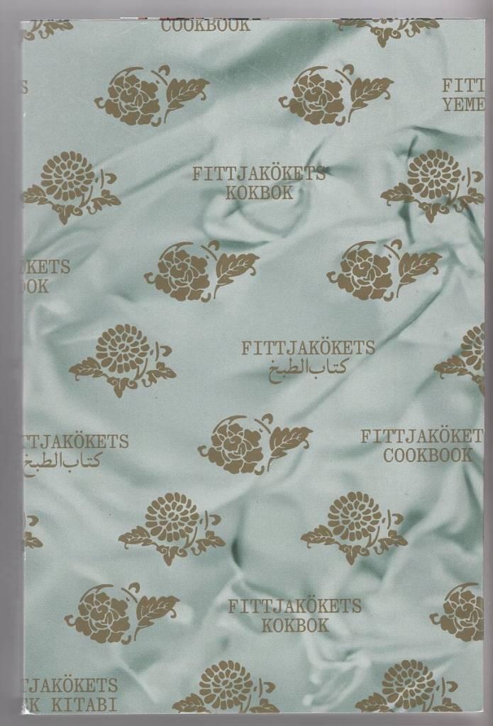 Fittjak&ouml;kets kokbok