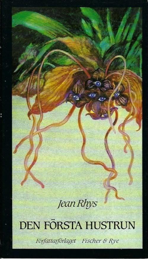 Den f&ouml;rsta hustrun