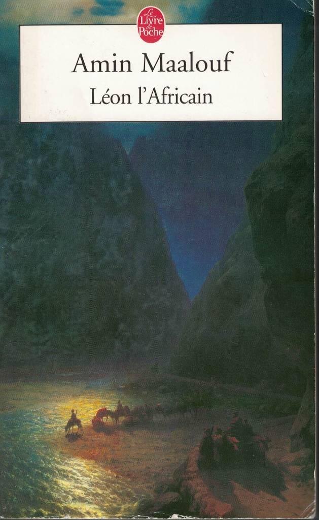 L&eacute;on l'Africain