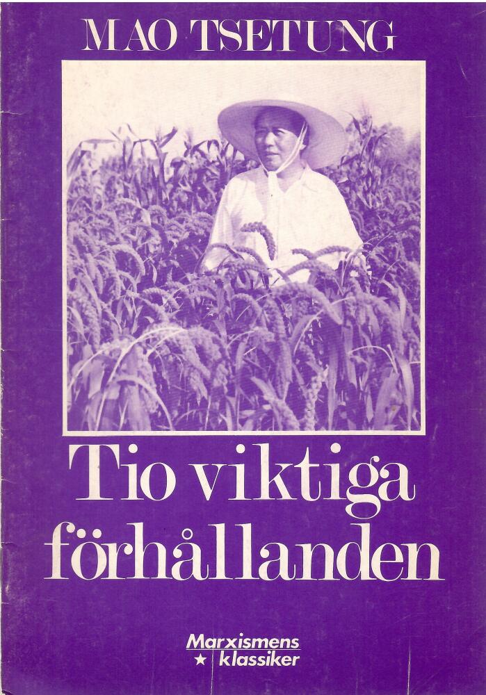 Tio viktiga f&ouml;rh&aring;llanden