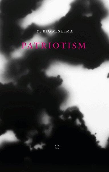 Patriotism